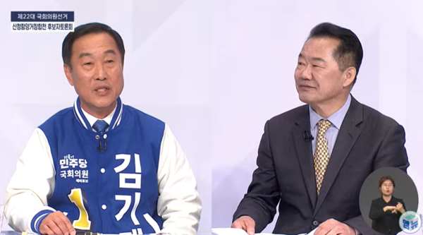 산청·함양·거창·합천 선거구 더불어민주당 김기태 후보(왼쪽)와 국민의힘 신성범 후보
