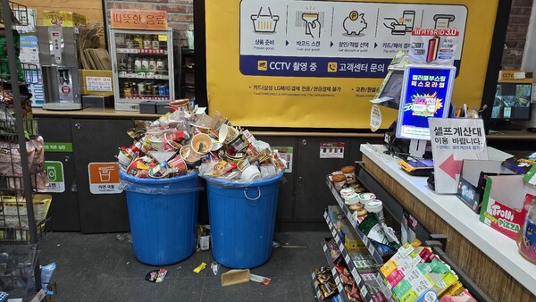 중앙매점 이미지