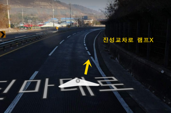 진주국토관리사무소 이미지