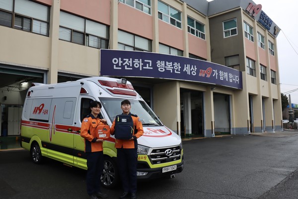 진주소방서 이미지
