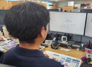 창녕군, 내부 직원용 ‘행정 AI 톡톡’ 운영